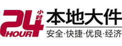 山东8-500吨吊车出租起重吊装公司